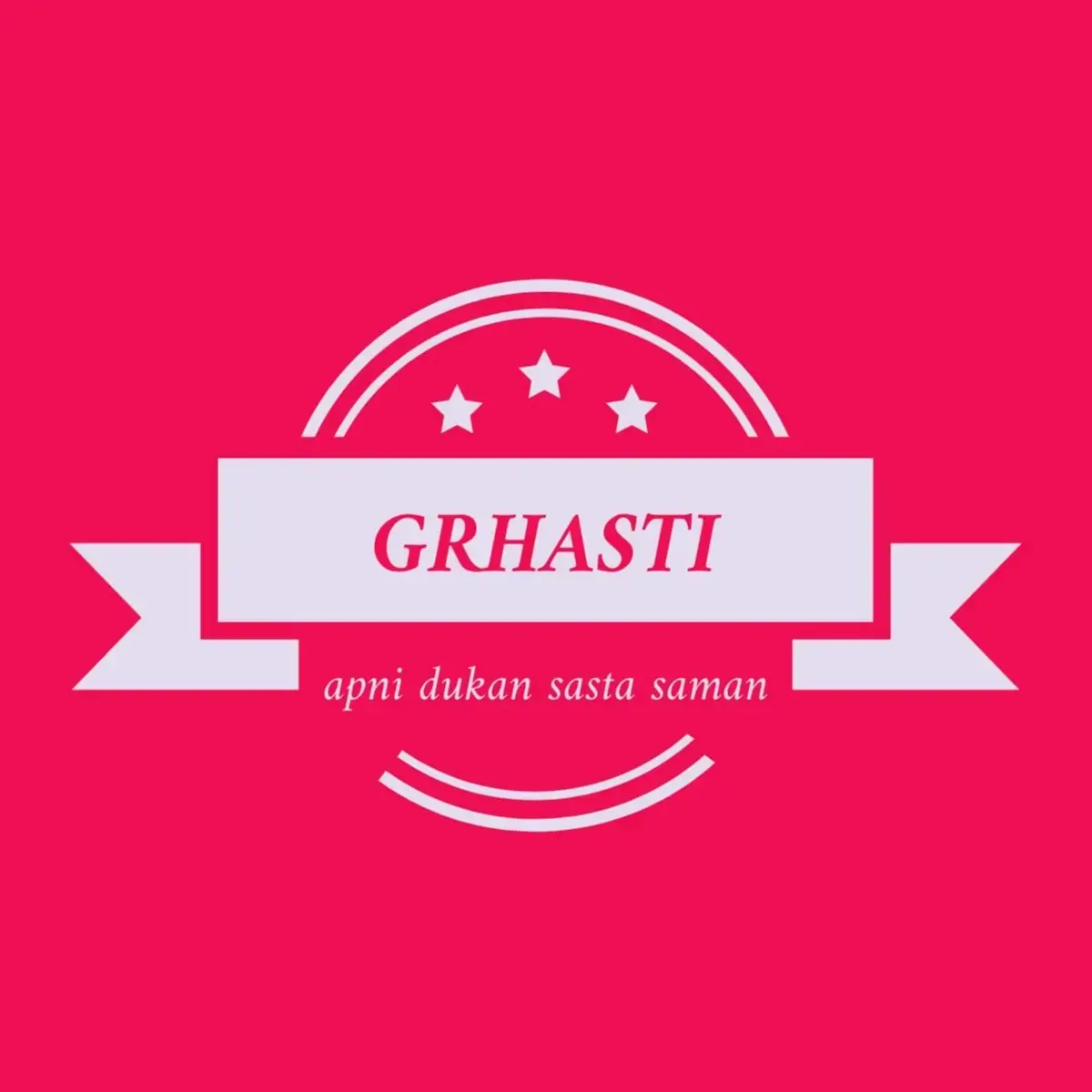 store logo